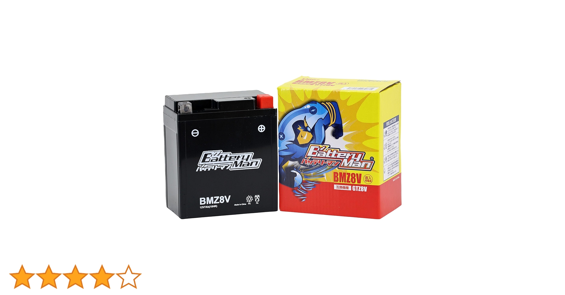 BM3000EJ ＋バッテリー Amazon.com: 14.8V 5000mAh BM5000 Replace Electric Fishing